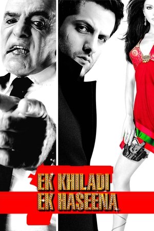 Ek Khiladi Ek Haseena