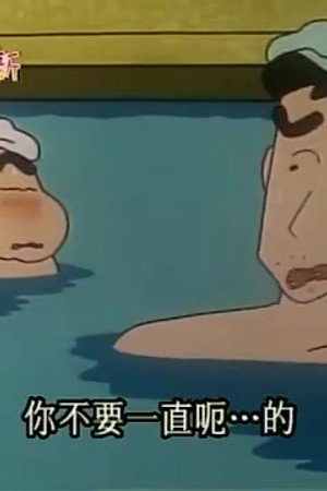 Episode 317
