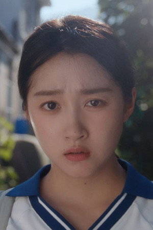 Dazzling Qing Ye