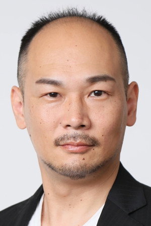 Yukihiro Okumura