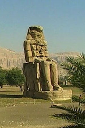 Egypt: Dar Nilu