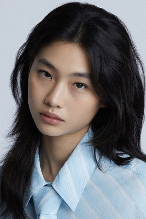 Hoyeon Hoyeon