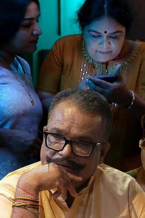 Girirajan's Love Story