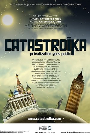 Catastroika