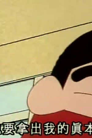Episode 176