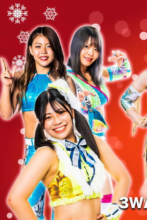 Stardom Year-End Tour 2022 ~ Day 4