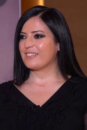 Seda Özen Bilgili