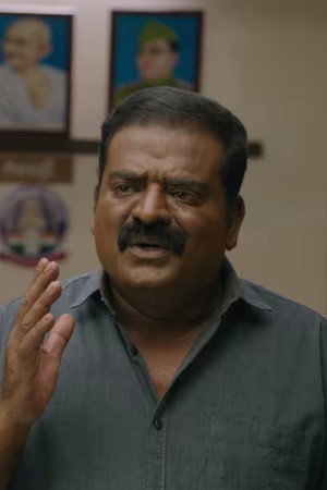 Karuppu’s Troubled Past