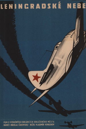 Leningradské nebe