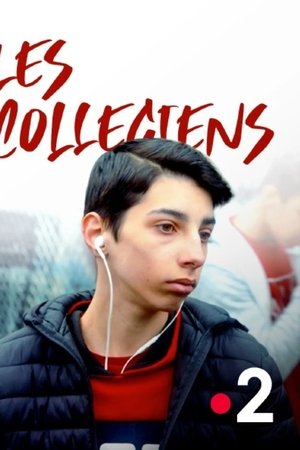 Les Collégiens