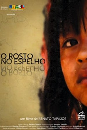 O Rosto no Espelho