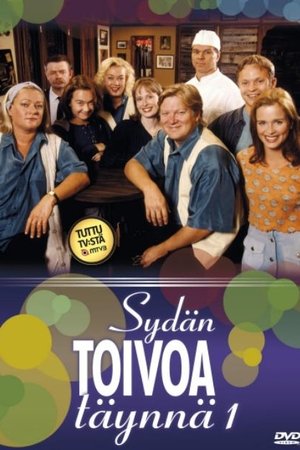 1. sezóna