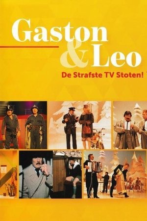 Gaston & Leo De Strafste Tv Stoten