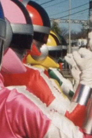 Gathering! Warriors Of Destiny