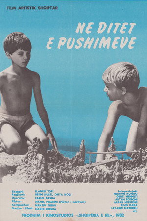 Në ditët e pushimeve