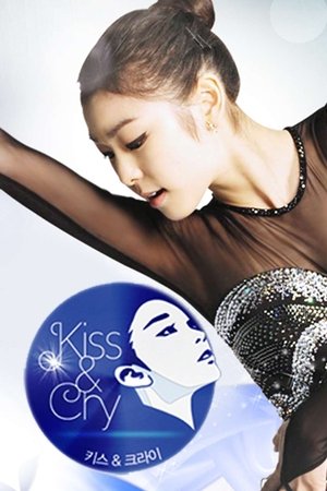 Kim Yuna's Kiss & Cry
