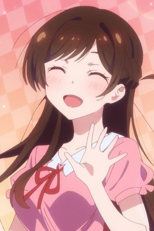episode