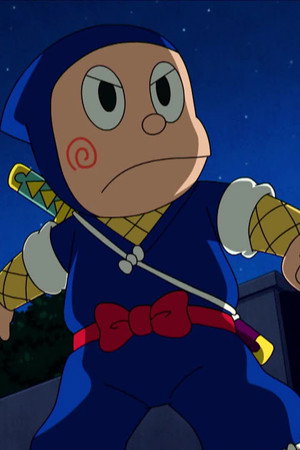 Ninja Flute Player