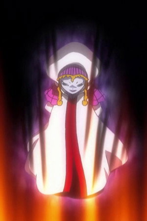 The Supreme Mamodo