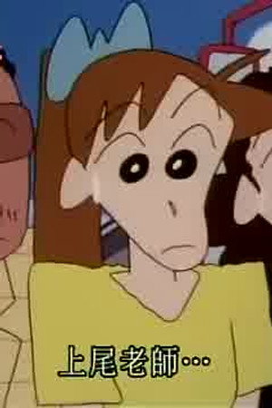 Episode 347