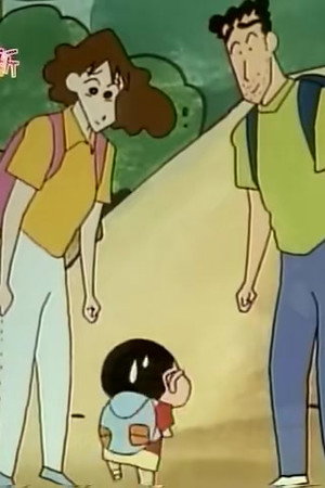 Episode 285