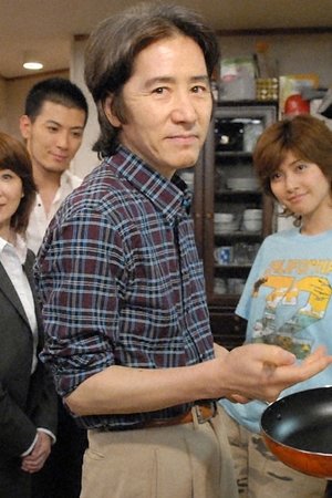 episode