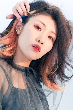 Chie Koishikawa Chie Koishikawa