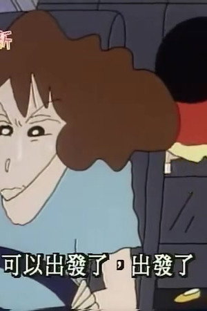 Episode 276