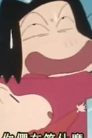 Episode 21
