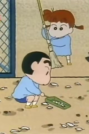 Episode 75