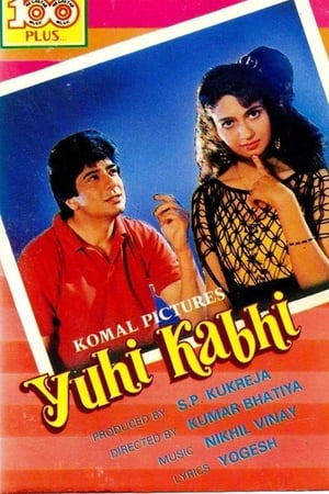 Yuhi Kabhi