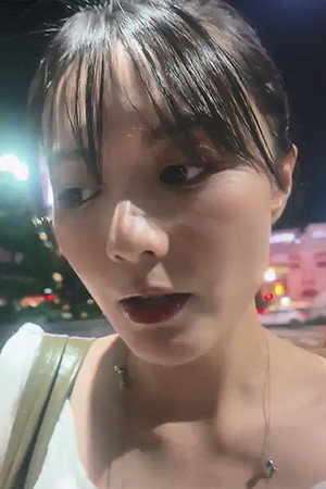 首爾梨泰院