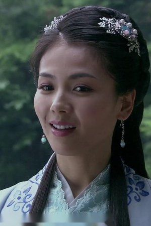 episode