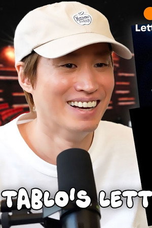 Top 10 Movies To Watch BEFORE You Get Old ft. Tablo’s Letterboxd