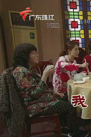 Episode 3576