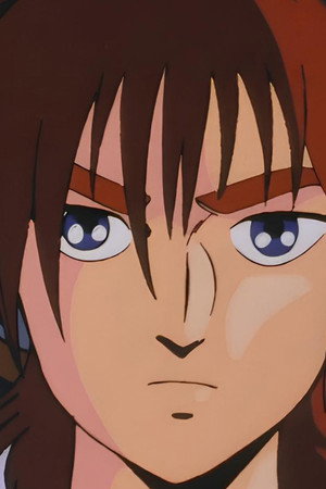 The Friendship Hard To Cut Off