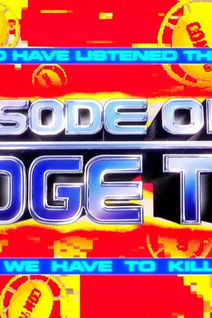 Dodge This