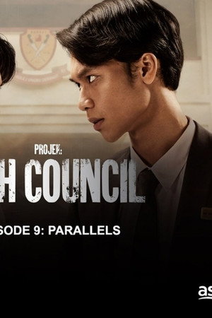 Parallel