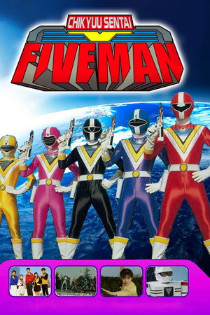 Fiveman