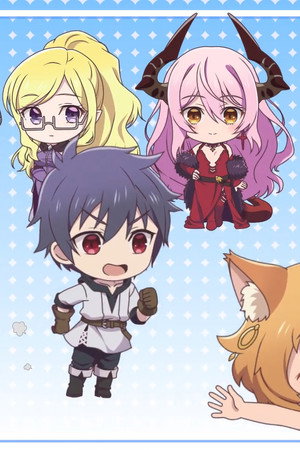Yuusha, Yamemasu Puchi Hiroma #4