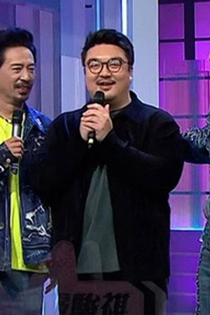 Episode 21