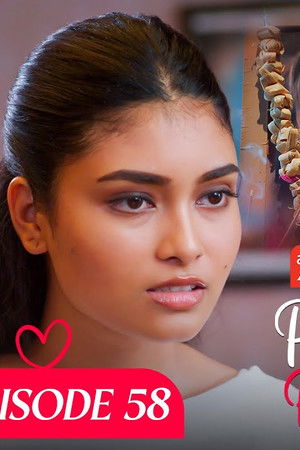 58. epizoda