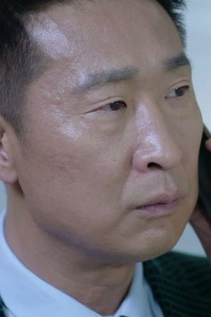 episode