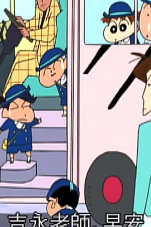 Episode 22