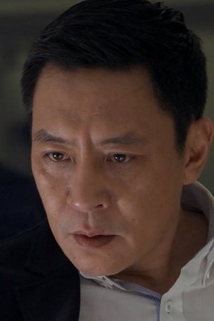 episode