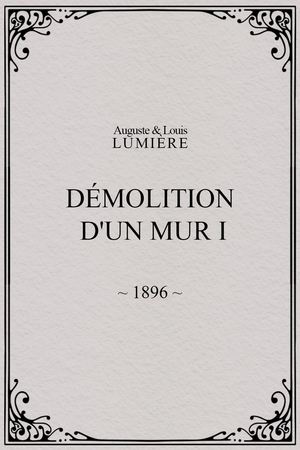 Démolition d'un mur I