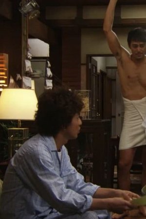 episode