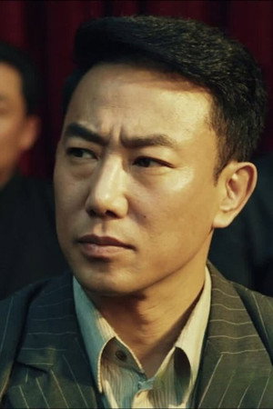 Episode 17