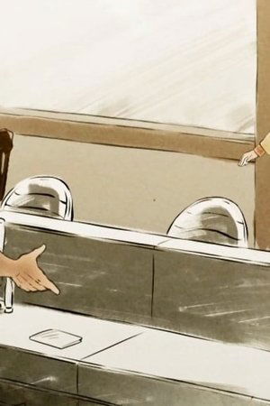 シティーハンター 獠のプロポーズ