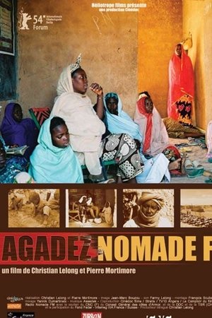 Agadez Nomade FM